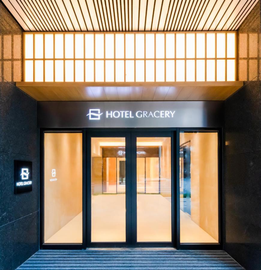 Hotel Gracery 타이베이 외부 사진